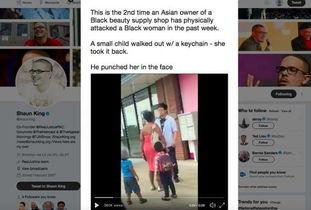 亚洲第一视频网,引领潮流的视听盛宴