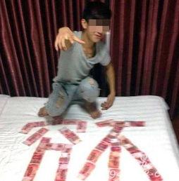 穷人炫富视频大全,穷人炫富视频大全背后的社会现象