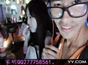 酒吧舌吻陌生妹子视频,一场意外的舌吻奇遇