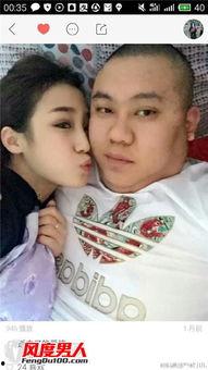 大美前男友视频,视频中的甜蜜回忆与分手真相