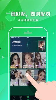 第一社视频,揭秘幕后故事，带你走进精彩瞬间