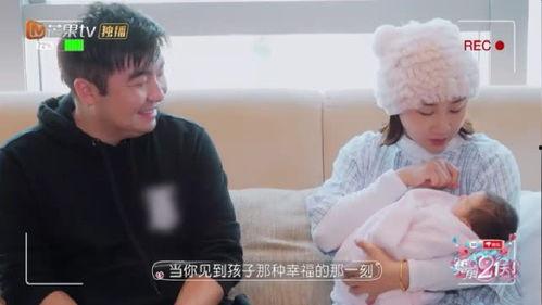 怎么样才能生儿子视频,视频解析与实用技巧