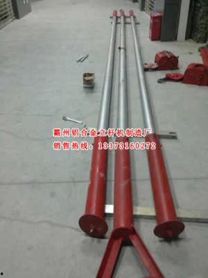 抱箍使用方法视频,轻松掌握安装技巧