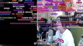 陈一发回应视频,还原真相，直面质疑