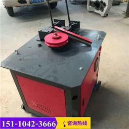 自制千斤顶弯管机视频,简易高效弯管技巧解析