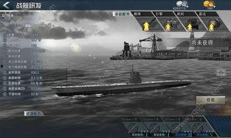 巅峰战舰潜艇视频,水下霸主的风采与战术解析