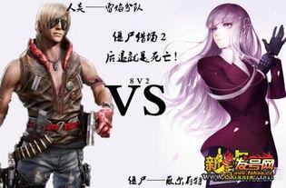 逆战视频僵尸猎场新图,僵尸猎场新图揭秘，惊悚探险等你来战！