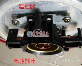 电热水壶的常见故障与维修视频