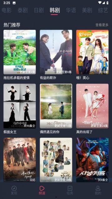 97免费观看视频,畅享视听盛宴，轻松解锁精彩瞬间